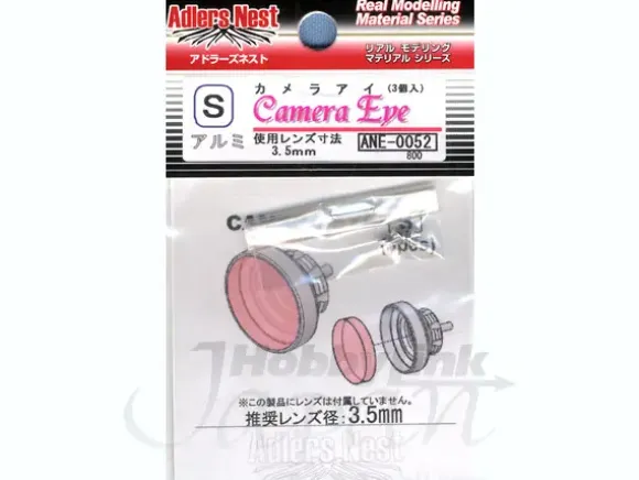 Camera Eye S (3pcs.)
