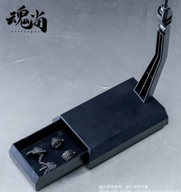 Cannon Shadow Plastic Model Kit
