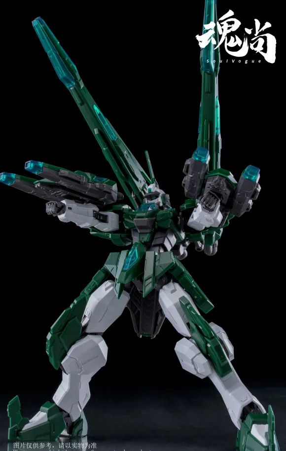 Cannon Shadow Plastic Model Kit