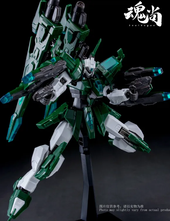 Cannon Shadow Plastic Model Kit