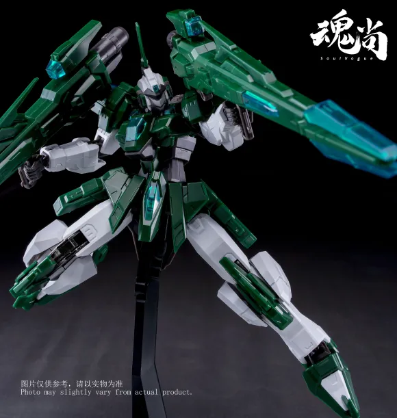 Cannon Shadow Plastic Model Kit