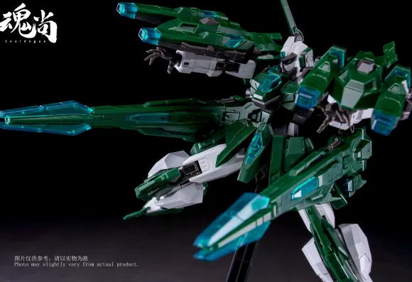 Cannon Shadow Plastic Model Kit