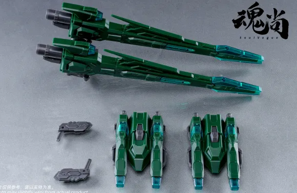 Cannon Shadow Plastic Model Kit