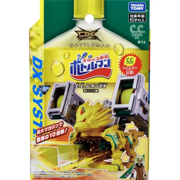 Cap Revolution Bottleman BOT-37 C.C.Leon DX