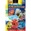 Cap Revolution Bottleman BOT-48 Random Collection Vol. 03