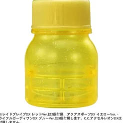 Cap Revolution Bottleman BOT-48 Random Collection Vol. 03
