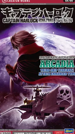 1/2500 Captain Harlock Dimensional Voyage Space Pirate Battleship Arcadia Third Ship (Revised) Assault Type