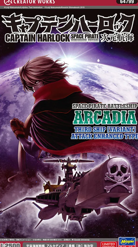 1/2500 Captain Harlock Dimensional Voyage Space Pirate Battleship Arcadia Third Ship (Revised) Assault Type