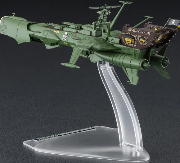 1/2500 Captain Harlock Dimension Voyage Space Pirate Battleship Arcadia First Ship