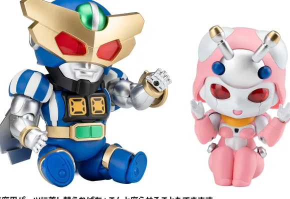 Captain Tomborg & Tentoleena Set