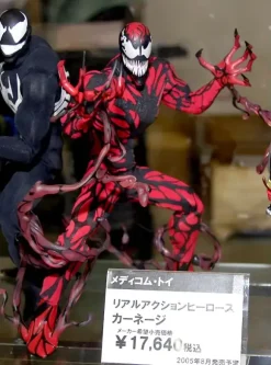 1/6 Carnage (Spider-Man)