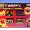Cassette Daisakusen Vol. 2: Steeljaw & Ramhorn VS