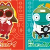 Cat Agent Ai & Flame Chameleon Kamekichi Set