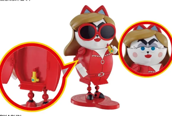 Cat Agent Ai & Flame Chameleon Kamekichi Set