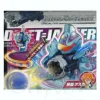 CB-38 Drift Jacker