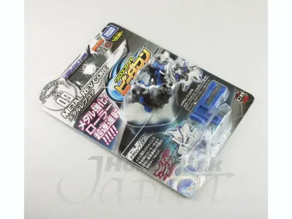 CB-09 Metal Rev Core