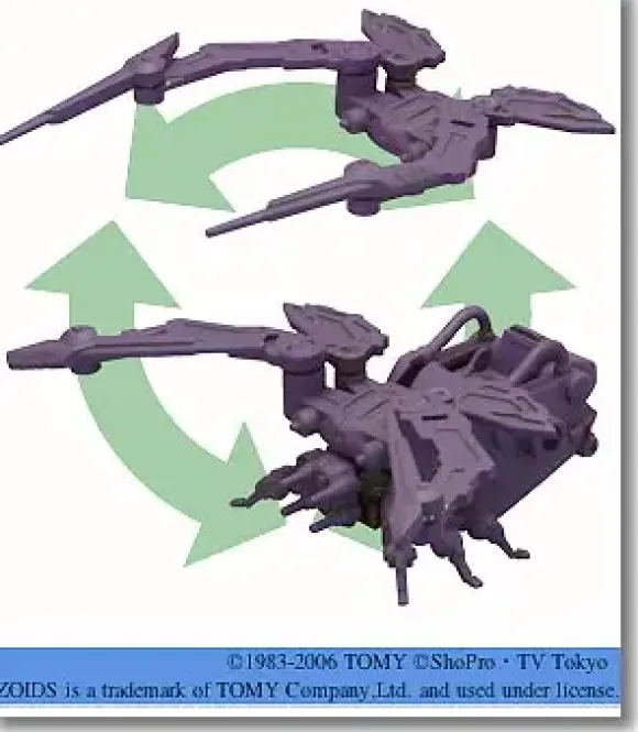 CB02 Spear Wing