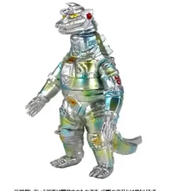 CCP Middle Size Series Godzilla EX (6th) Mechagodzilla (1974) Space Titanium Image Ver.