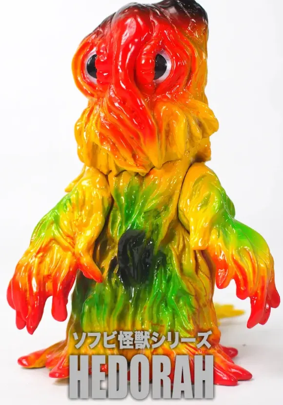 CCP Middle Size Series Hedorah 1970 Homage Ver.