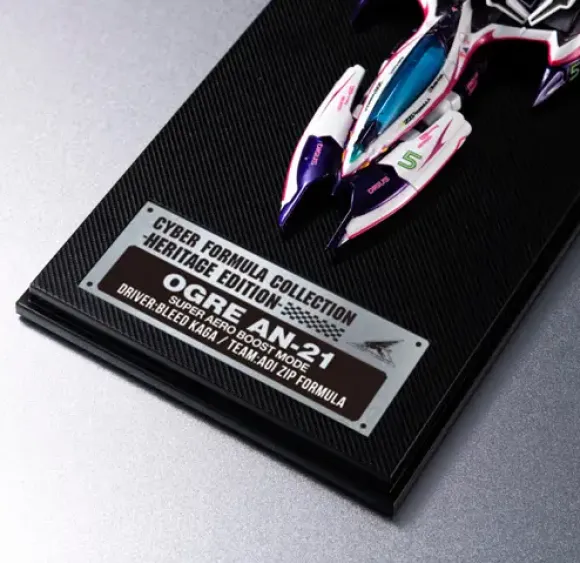 C.F.C. -Heritage Edition- Future GPX Cyber Formula SIN Ogre AN-21 Super Aero Boost Mode