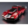 C.F.C. -Heritage Edition- Future GPX Cyber Formula Aoi Superion GT