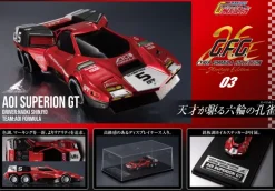 C.F.C. -Heritage Edition- Future GPX Cyber Formula Aoi Superion GT