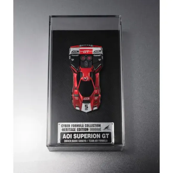 C.F.C. -Heritage Edition- Future GPX Cyber Formula Aoi Superion GT