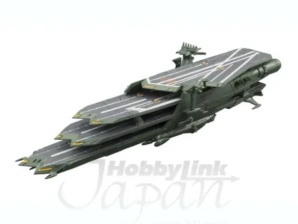 C.F.SP Great Imperial Garmillas Astro Fleet Guipellon Class Balgray