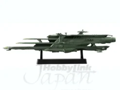 C.F.SP Great Imperial Garmillas Astro Fleet Guipellon Class Balgray