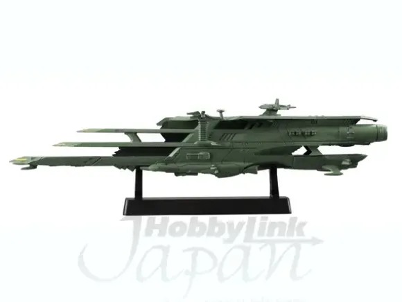 C.F.SP Great Imperial Garmillas Astro Fleet Guipellon Class Balgray