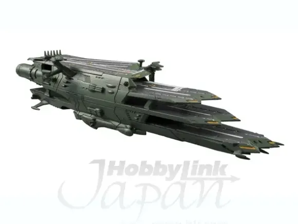 C.F.SP Great Imperial Garmillas Astro Fleet Guipellon Class Balgray