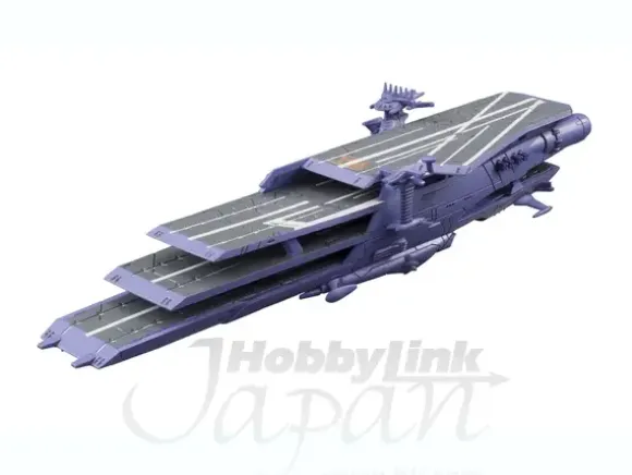 C.F.SP Great Imperial Garmillas Astro Fleet Guipellon Class Lambea