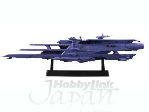 C.F.SP Great Imperial Garmillas Astro Fleet Guipellon Class Lambea