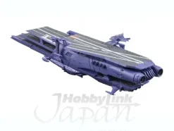 C.F.SP Great Imperial Garmillas Astro Fleet Guipellon Class Lambea