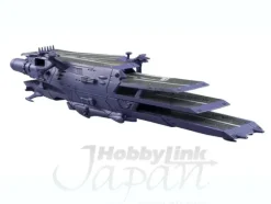 C.F.SP Great Imperial Garmillas Astro Fleet Guipellon Class Lambea