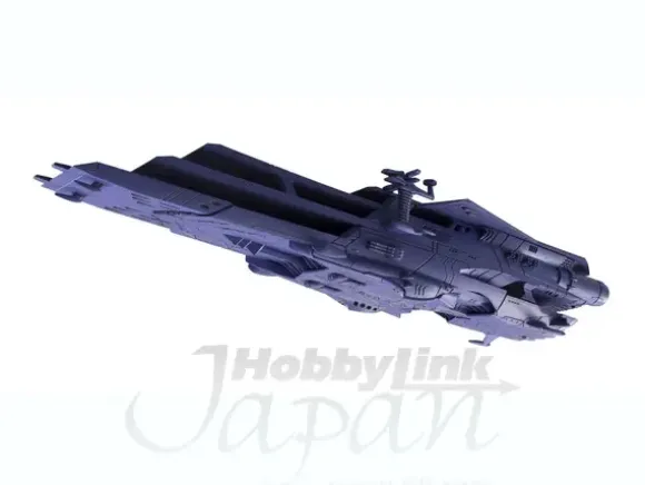 C.F.SP Great Imperial Garmillas Astro Fleet Guipellon Class Lambea