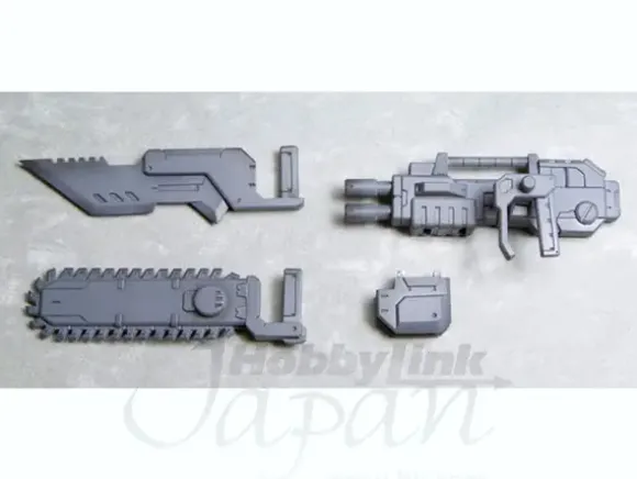 Chainsaw