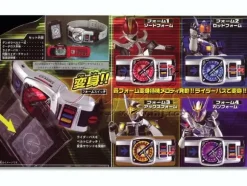 Change Belt DX Den-O Belt & Climax Cellphone Keitaros
