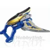 Change Gauntlet Gaburi Changer