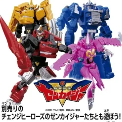 Change Heroes ToQger Alter (Donbrothers)
