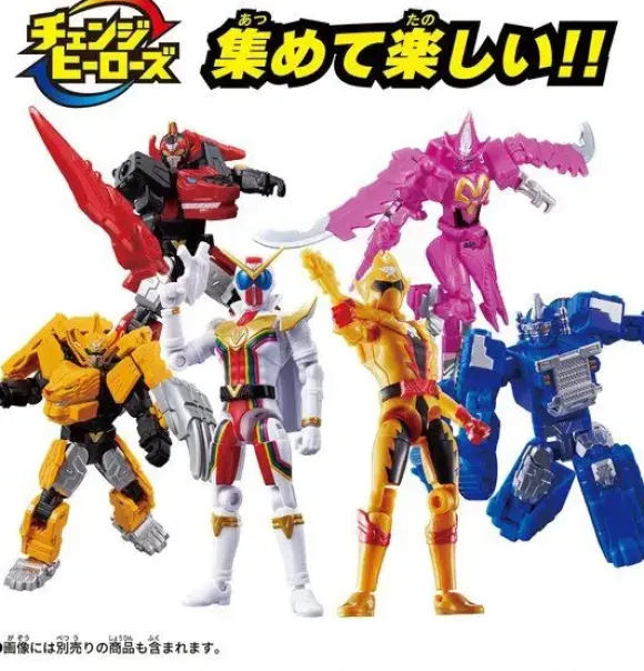Change Heroes Twokaizer Oren Form & Shinken Form Set