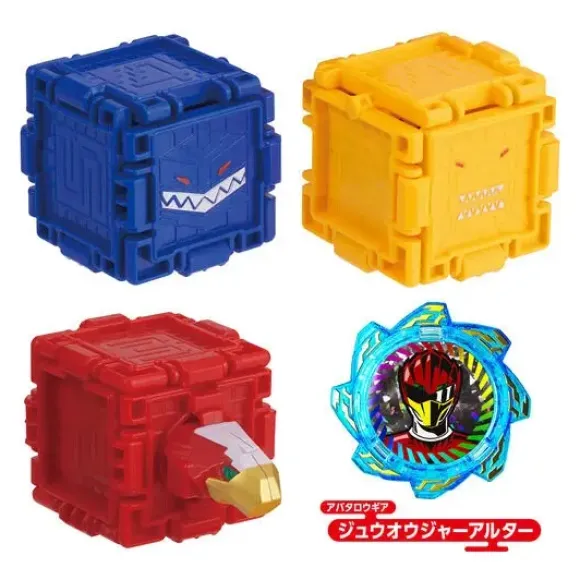 Change Heroes Zyuohger Alter (Donbrothers)