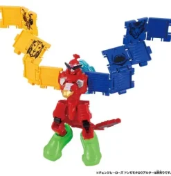 Change Heroes Zyuohger Alter (Donbrothers)
