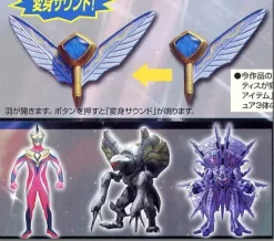Change! Justice Power Set