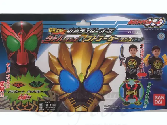 Change Narikiri Kamen Rider OOO Tatoba Combo & Latorata Combo Set