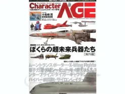 Character Age #01