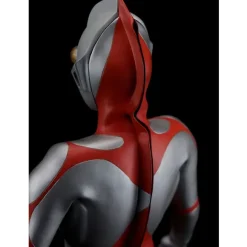 Character Classics Ultraman (BType)