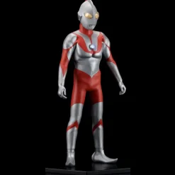 Character Classics Ultraman (BType)