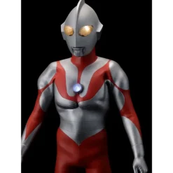 Character Classics Ultraman (BType)