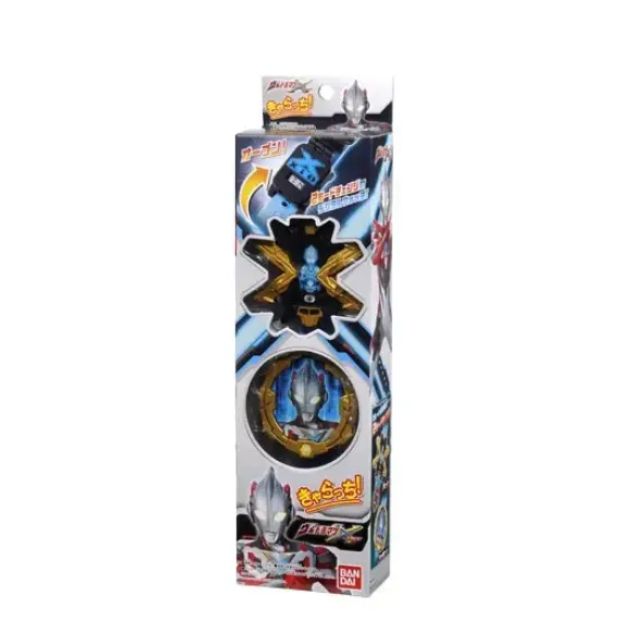 Charatch Ultraman X